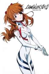 Evangelion: 3.0+1.0 Thrice Upon a Time poster 14