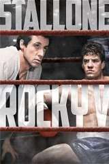 Rocky V poster 3