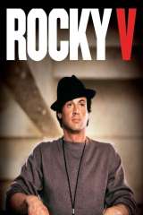 Rocky V poster 1