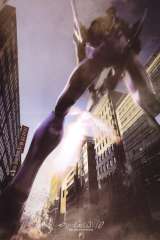 Evangelion: 1.0 You Are (Not) Alone poster 10