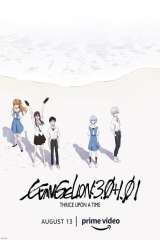 Evangelion: 3.0+1.0 Thrice Upon a Time poster 23