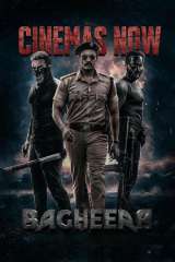 Bagheera poster 1
