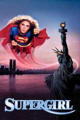 Supergirl (1984)