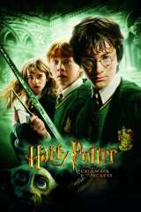 Harry Potter and the Chamber of Secrets poster 13