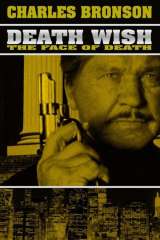 Death Wish V: The Face of Death poster 8