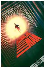 The Running Man poster 23