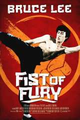 Fist of Fury poster 31