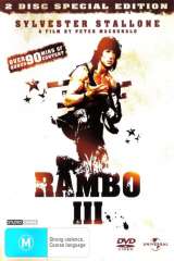 Rambo III poster 8