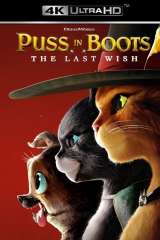 Puss in Boots: The Last Wish (2022)