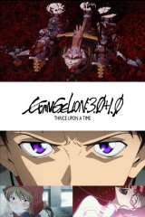Evangelion: 3.0+1.0 Thrice Upon a Time poster 36