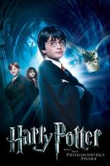 Harry Potter and the Philosopher's Stone poster 31