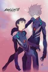 Evangelion: 3.0 You Can (Not) Redo poster 7