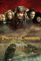 Pirates of the Caribbean: At World's End poster 17