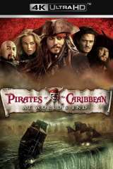 Pirates of the Caribbean: At World's End poster 11
