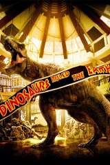 Jurassic Park poster 18