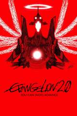 Evangelion: 2.0 You Can (Not) Advance poster 17