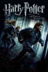 Harry Potter and the Deathly Hallows: Part 1 poster 32