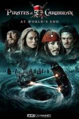 Pirates of the Caribbean: At World's End poster 33
