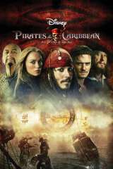 Pirates of the Caribbean: At World's End poster 10