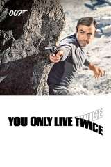 You Only Live Twice poster 17