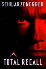 Total Recall poster 18