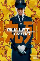 Bullet Train poster 13