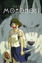 Princess Mononoke poster 14