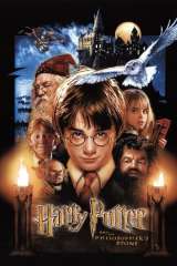 Harry Potter and the Philosopher's Stone poster 43