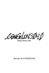 Evangelion: 3.0+1.0 Thrice Upon a Time poster 19