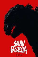 Shin Godzilla poster 18