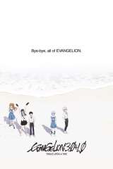 Evangelion: 3.0+1.0 Thrice Upon a Time poster 20