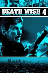 Death Wish 4: The Crackdown (1987)
