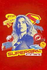 Supergirl poster 4