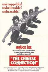 Fist of Fury poster 28