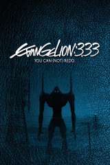 Evangelion: 3.0 You Can (Not) Redo poster 14