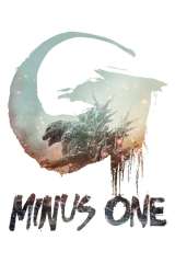 Godzilla Minus One poster 18