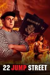 22 Jump Street (2014)
