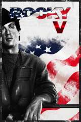 Rocky V poster 9