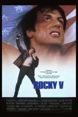 Rocky V poster 13