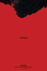 Shin Godzilla poster 21
