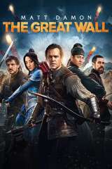 The Great Wall poster 1