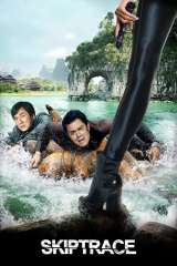 Skiptrace (2016)