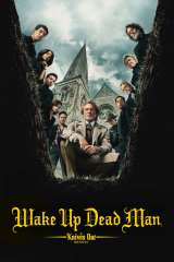 Wake Up Dead Man: A Knives Out Mystery poster 79