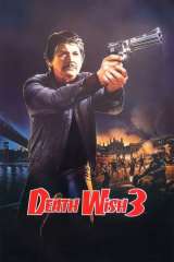Death Wish 3 poster 8