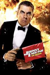 Johnny English Reborn poster 5