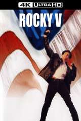 Rocky V poster 2