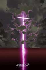 Evangelion: 2.0 You Can (Not) Advance (2009)