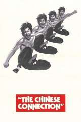 Fist of Fury (1972)