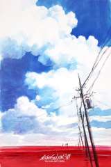 Evangelion: 3.0 You Can (Not) Redo (2012)