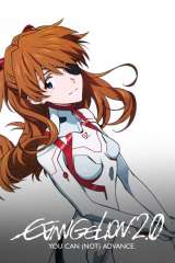 Evangelion: 2.0 You Can (Not) Advance (2009)